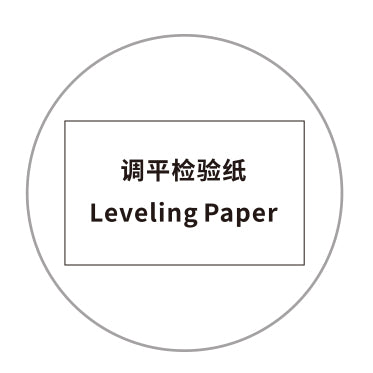 Leveling Paper