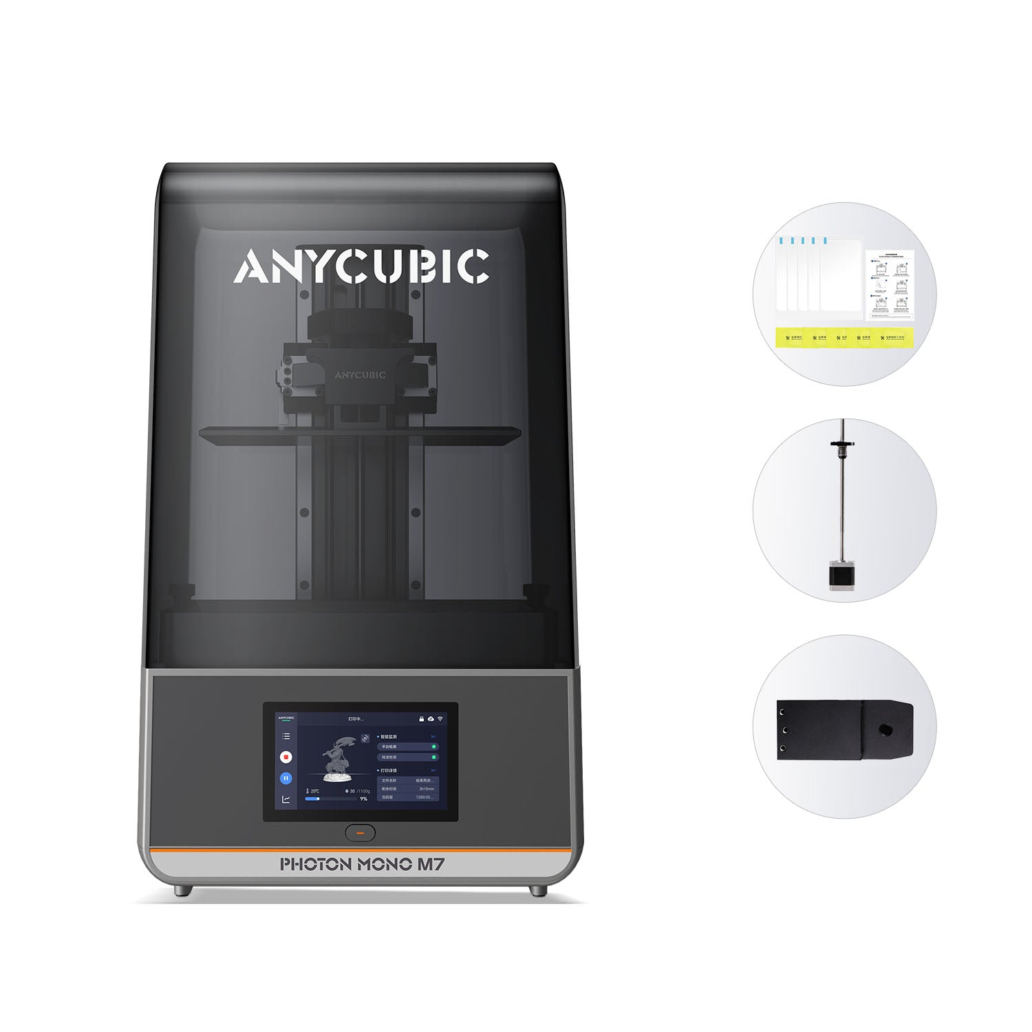ANYCUBIC-STORE
