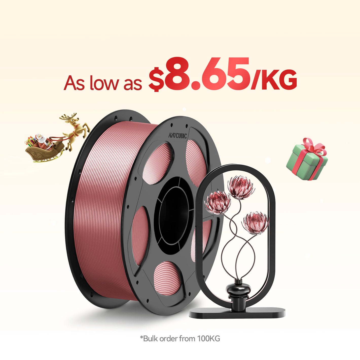 PETG Translucent 10-100kg Deals