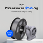 PLA+ Filament 10-100kg Deals