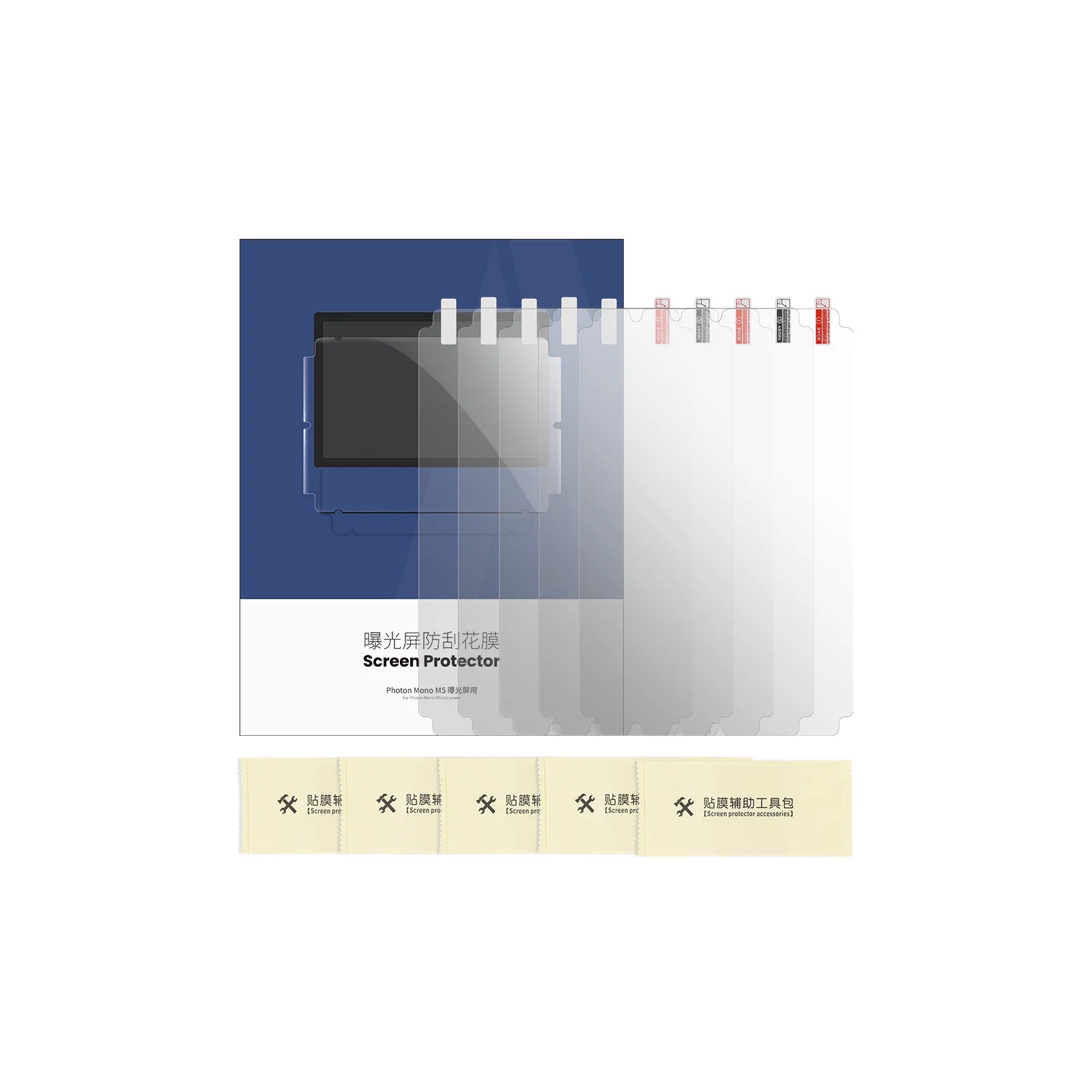 Pellicola Protettiva Vetro Per Anycubic Kobra 3 - Durezza 9H, Antigraffio E Antimpronte - Foto 3