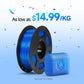 TPU 95A 10-100kg Deals